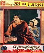 Yahudi ki ladki 1933 song download